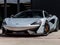 2016 McLaren 570S Base