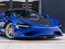 2026 McLaren 750S Base