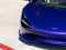 2027 McLaren 750S Base