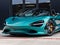 2027 McLaren 750S Base