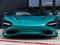 2027 McLaren 750S Base