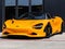 2027 McLaren 750S Base