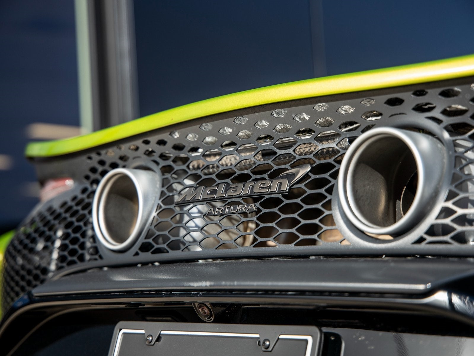 2025 McLaren Artura Base