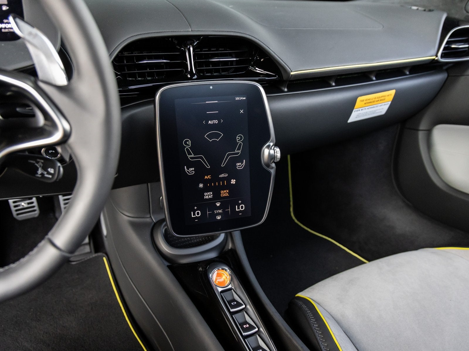 2026 McLaren Artura Base