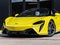 2027 McLaren Artura Base