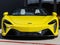 2027 McLaren Artura Base