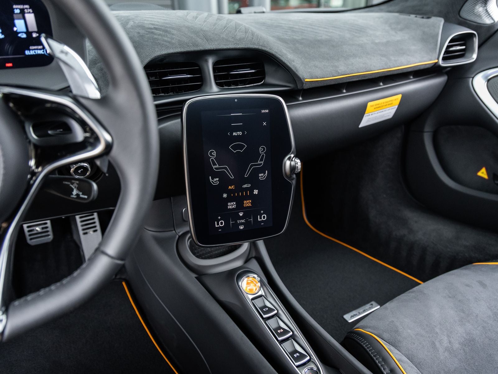2026 McLaren Artura Base