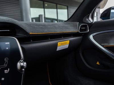 2026 McLaren Artura Base