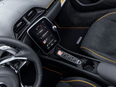 2026 McLaren Artura Base