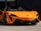 2026 McLaren Artura Base
