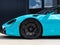 2025 McLaren Artura Base