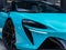 2025 McLaren Artura Base