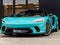 2023 McLaren GT Base