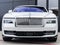2026 Rolls-Royce Spectre 