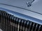 2024 Mercedes-Benz S-Class Maybach S 680