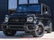 2025 Mercedes-Benz G-Class G 63 AMG®