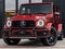 2022 Mercedes-Benz G-Class G 63 AMG®