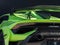 2023 Lamborghini Huracan STO Base