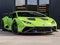 2023 Lamborghini Huracan STO Base