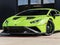 2023 Lamborghini Huracan STO Base