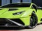 2023 Lamborghini Huracan STO Base