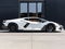 2024 Lamborghini Revuelto Base