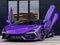 2025 Lamborghini Revuelto Base