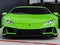 2023 Lamborghini Huracan EVO Base
