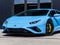 2023 Lamborghini Huracan EVO Base