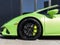 2023 Lamborghini Huracan EVO Base