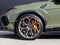 2023 Lamborghini Urus Performante