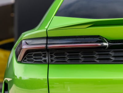 2025 Lamborghini Urus SE