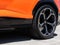 2025 Lamborghini Urus SE