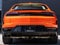 2025 Lamborghini Urus SE