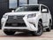 2019 Lexus GX 460 Luxury