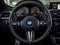 2020 BMW M4 Base