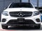 2017 Mercedes-Benz GLC GLC 43 AMG® 4MATIC®