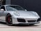 2018 Porsche 911 Carrera 4S
