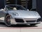 2017 Porsche 911 911 Carrera 4S Cabriolet
