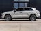 2023 Porsche Cayenne Cayenne