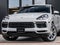 2020 Porsche Cayenne Base
