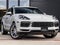 2020 Porsche Cayenne Cayenne